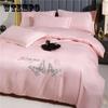 4pcs/set Light Luxury Ice Silk Bedding Set Sheets Quilt Cover Spring and Summer Naked Sleeping Home Bedding Supplies