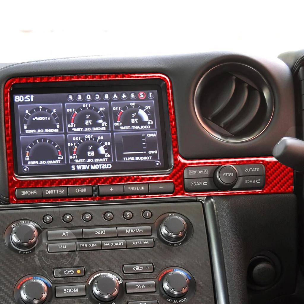 Автомобильная навигационная коробка, декоративная крышка, накладка, наклейка для Nissan GTR R35 2008-2016, автомобильные аксессуары для интерьера, углеродное волокно