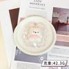 New Year's Squishy Toy Food-Grade Silicone Creamy Clay Small Animal Stress Relief Squishy Toy Slow Rebound Toy