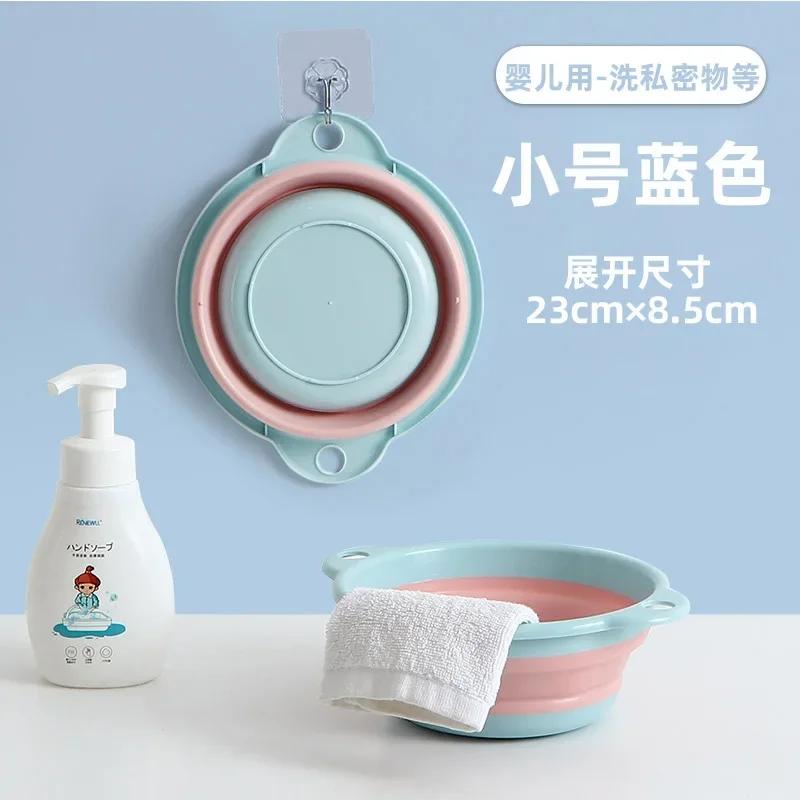 Портативное складное ведро для мытья лица, стирки и путешествий, компактный и прочный резервуар для воды