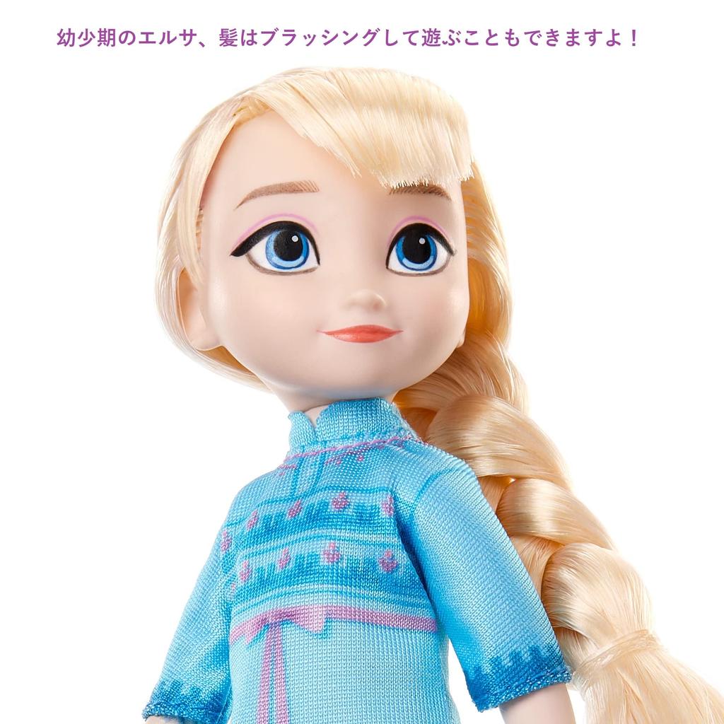 Mattel Arendelle Royal Family Doll Years Old and HND27 Disney/Frozen (4 Set) [Dress-up Doll] [3 Up] [Present]