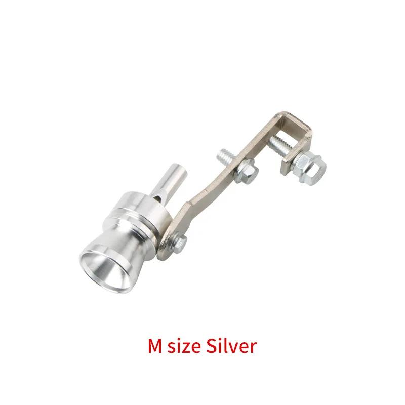 5-цветный универсальный турбо-свисток выхлопной трубы, модифицированный симулятор звука выхлопа, детали генератора звука выхлопной трубы мотоцикла(S M L XL)