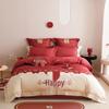Luxury Satin Wedding Bedding Set
