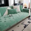 Chenille Sofa Cover Non-slip Jacquard Sofa Mat Prevent Cat Scratch Four Seasons Universal Sofa Mat Living Room Home Couch Cover