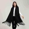 Versatile Imitation Cashmere Solid Color Scarf Women's Winter New Multi-color Warm Long Shawl Scarf
