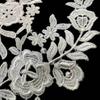 2pcs/set Exquisite Lace Flowers Floral Neckline Sewing White Silk Embroidery Flowers Hollow Embroidery DIY Lace Fabric
