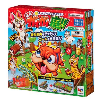 Megahouse Super Action Sugoroku Guard Dog Gao 6 лет и старше (MegaHouse) Буттоби! Сад Гао!