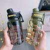Large Capacity Portable Sports Water Bottle - High-Value Summer Outdoor Cup
