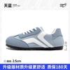 Silver German Training Shoes Women's Summer New Niche Retro Casual Shoes Ins Versatile Skirt White Shoes