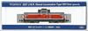 TOMIX N Gauge DD13 300 General Type 2227 Железнодорожная модель тепловоза