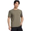 Under Armour SS25 Hiking Series Casual Sports UV Protection Breathable Cool Short Sleeve T-Shirt Men Tops Dark-Olive 15213263-0097