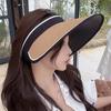 Children's sunscreen straw hat sun hat summer empty top hat can be rolled uv big eaves UV protection sun hat cycling storage