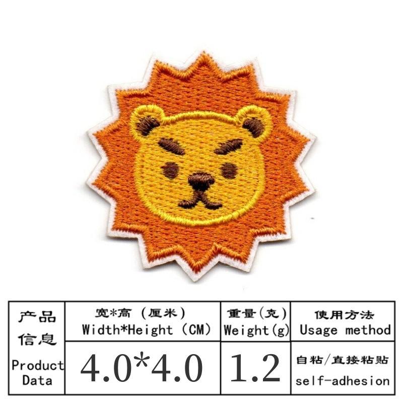 Embroidery Cloth Sticker Cartoon Animal Flower Embroidery Sticker Patch Hole Sticker Decorative Sticker Patch Patch Sticker