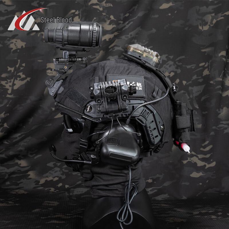 Быстрый тактический шлем Steelblood для улицы