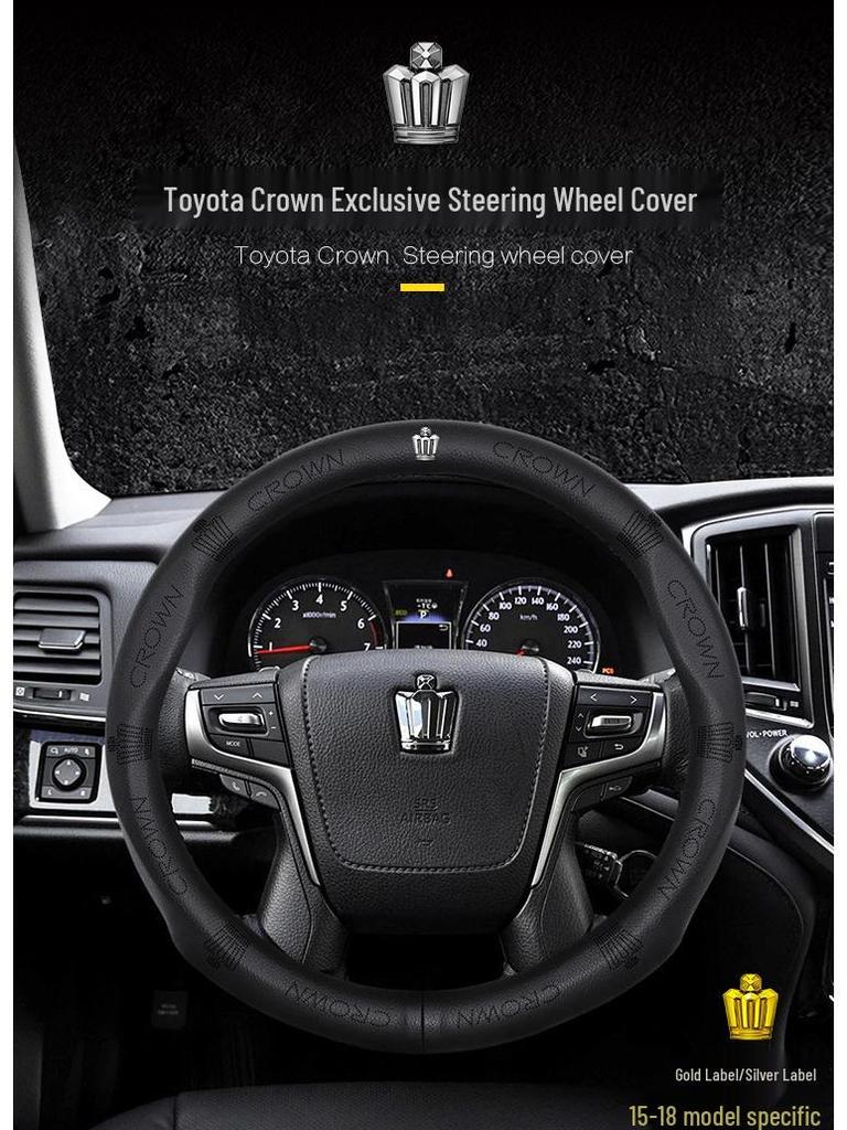 Оплетка на руль Crown из натуральной кожи для моделей 2005-2018 годов (12-е-14-е поколения)