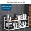 Stainless Steel Wall-Mounted Kitchen Shelf