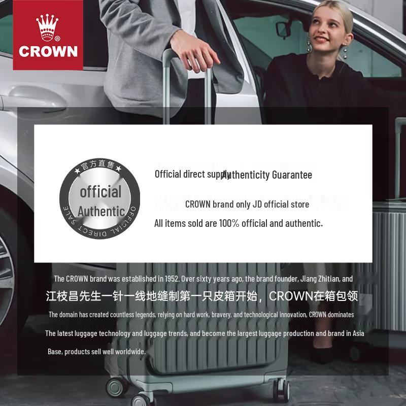 CROWN 5308 Расширяемый жесткий чемодан