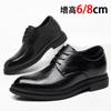 Inner Height Increase Men's Leather Shoes 8cm6cm Business Dress Derby Shoes Leather Breathable Pointed Commuter Work Men's Shoes