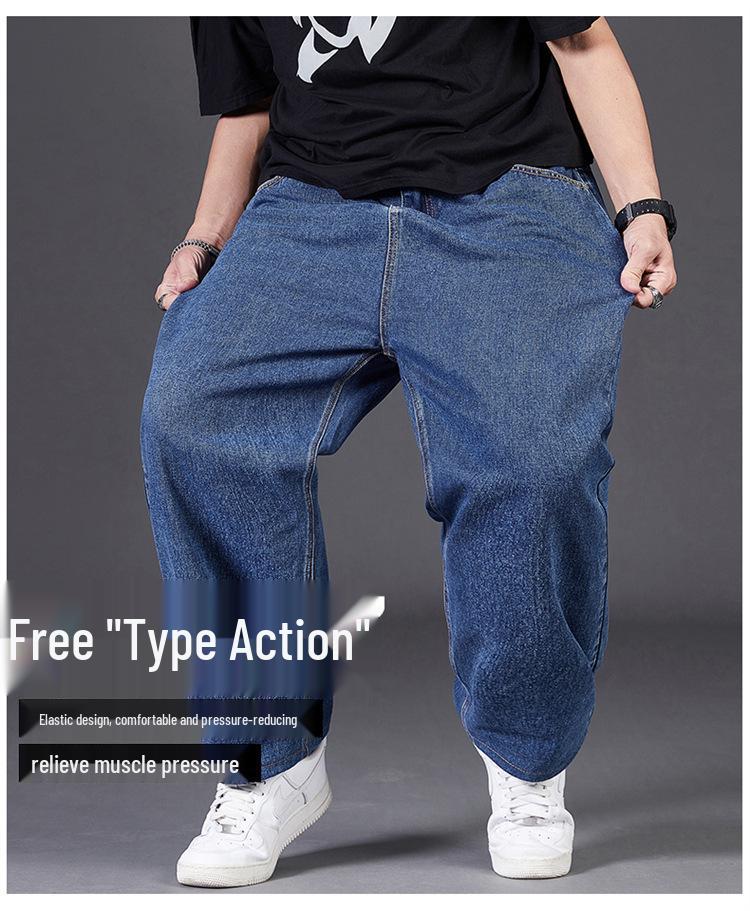 Мужские джинсы прямого кроя большого размера - Широкие штанины с эластичной талией для осени