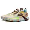 Li Ning Speed 9 Premium Технология BOOM Устойчивые к истиранию Низкие Баскетбольные кроссовки Мужские Желто-коричневые Синие ABAT015-5