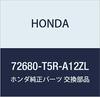 (Honda) Оригинальные детали Ручка в сборе Номер детали 72680-T5R-A12ZL