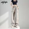 MJ STYLE Quick-Dry Loose Fit Wide-Leg Cargo Pants