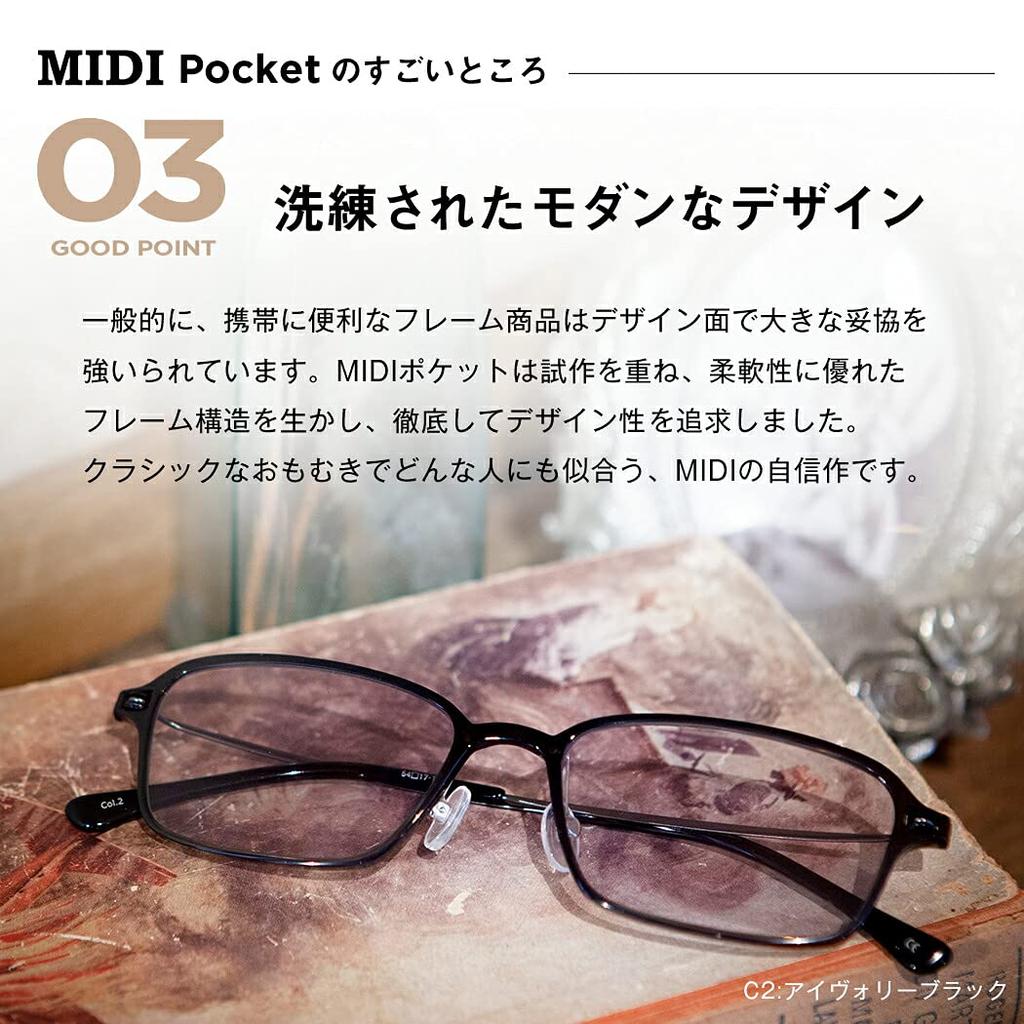 MIDI со Smart Аккуратно помещается в Солнцезащитные очки, Тонкий, Чехол, Хранение, Легкий, Сумка, Стильный, mp-11sgc2-прозрачно-коричневый