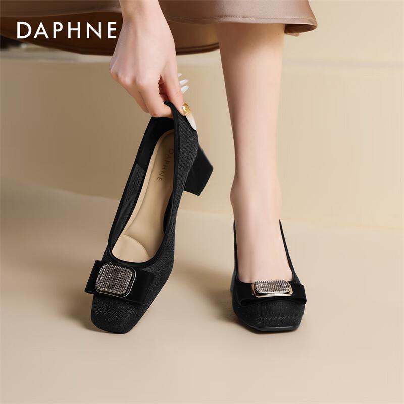 Женские туфли-лодочки Daphne с квадратным носком, стразами и массивным каблуком