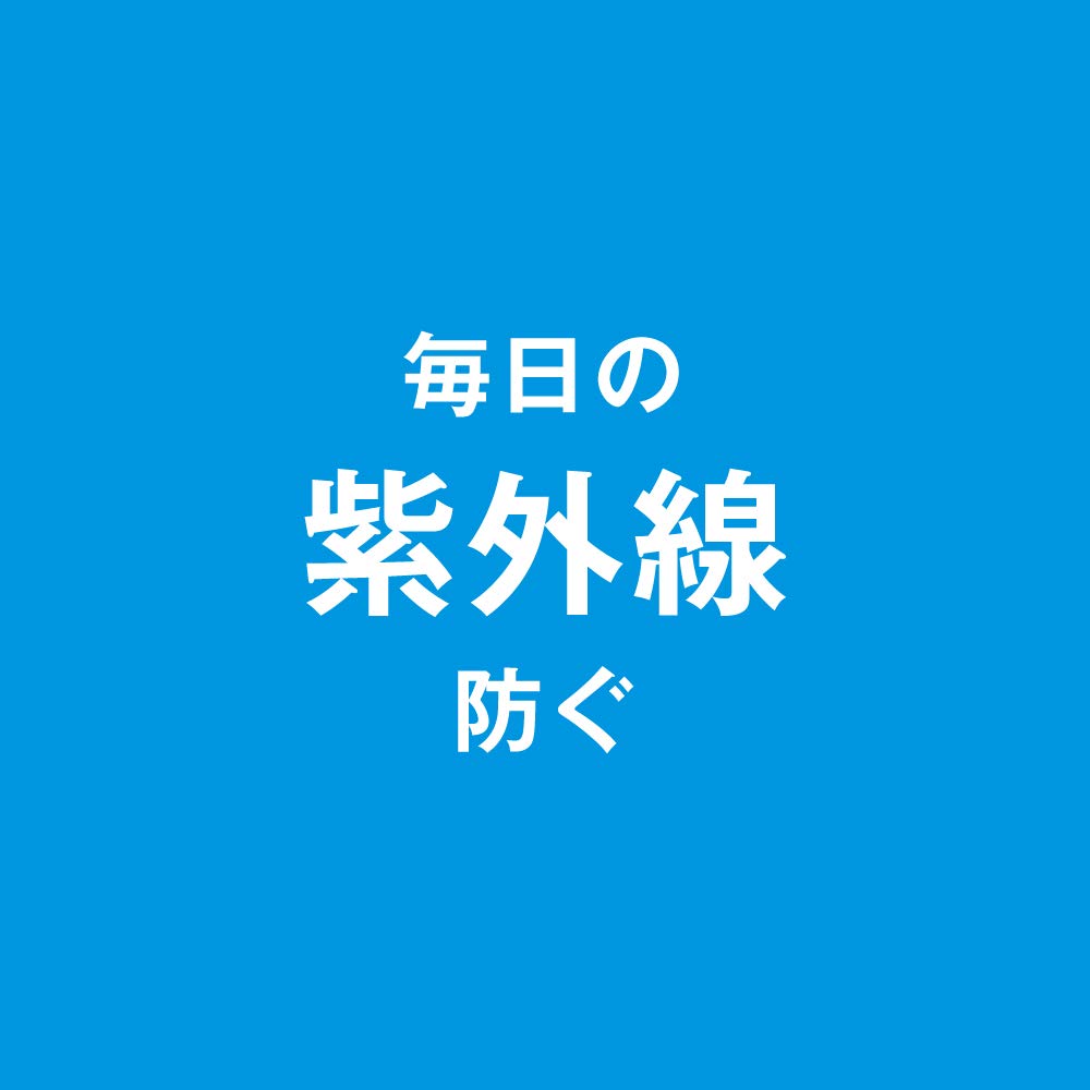 Nivea Men Бальзам-кондиционер для кожи UV 100 мл для мужского молочка,