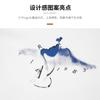 China-Chic Ink Wash Round Neck Two-Color Cotton T-Shirt