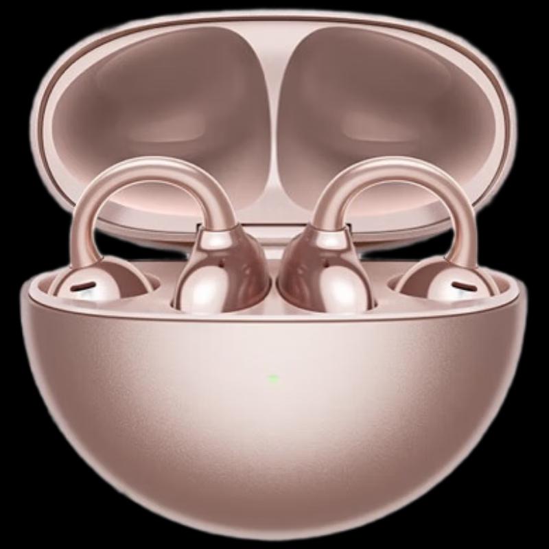 Huawei FreeClip Open-Ear Wireless Bluetooth Earbuds