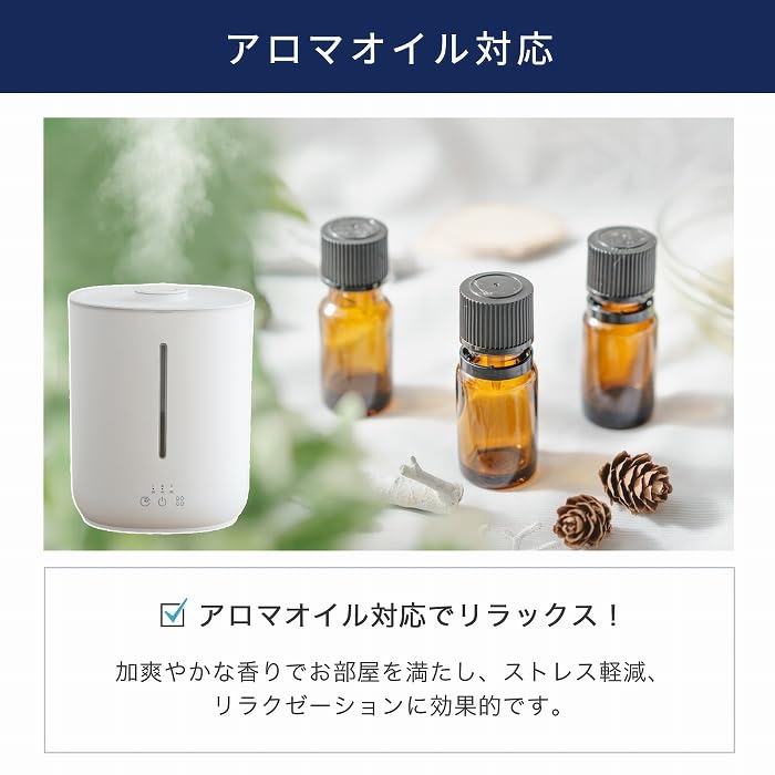 Большой ультразвуковой светодиодный светильник с ароматом для предотвращения сухости, легкого повышения температуры, белый увлажнитель воздуха, настольный, емкость, тип, совместимый, таймер, тихий, горящий, компактный,