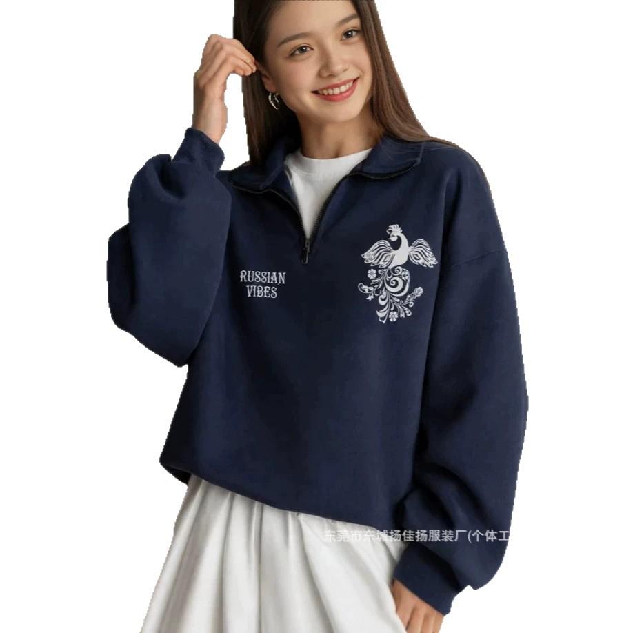 Retro fashion phoenix design sense printing autumn and winter thickened lapel half zipper navy blue sweater
