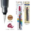 PENTEL Цветной маркер-кисть Художественная кисть Бордовый XGFL-161