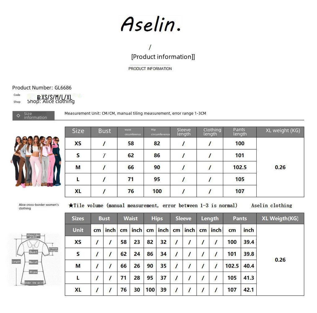 GL6686 Модные женские облегающие расклешенные брюки с заниженной талией - европейский и американский стиль