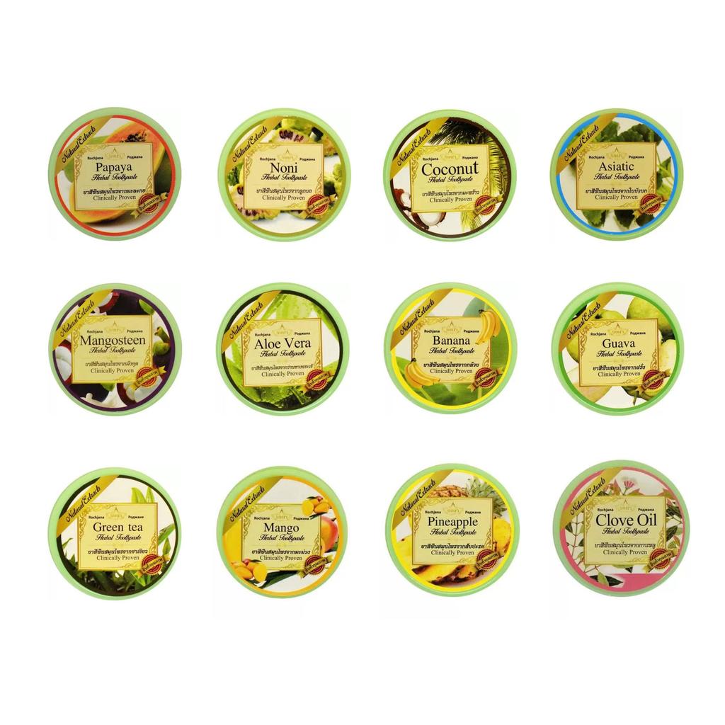 Rochjana Set 12 Thai Fruit & Herbal Round Organic Toothpastes