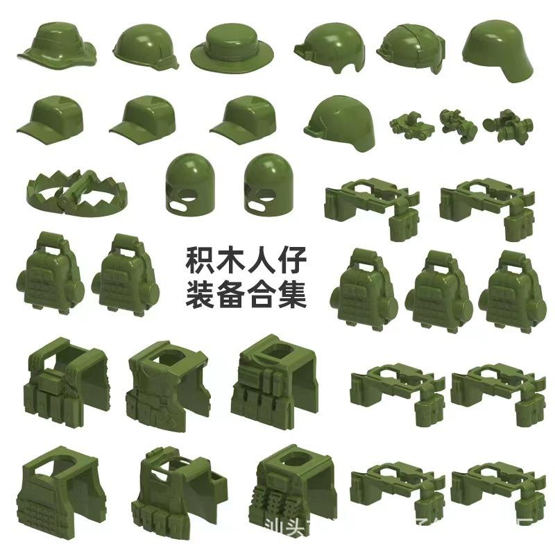 World War Ii Building Block Doll Military Toy Accessories Parachute Weapon Piece Equipment