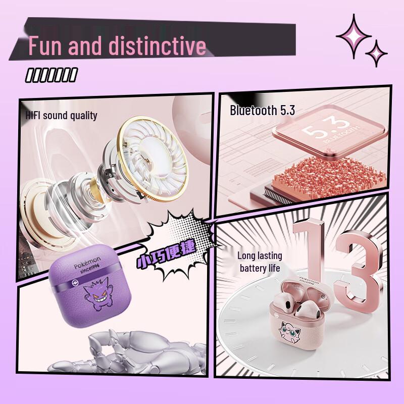 Полувкладыши Bluetooth-наушники Pokemon D61