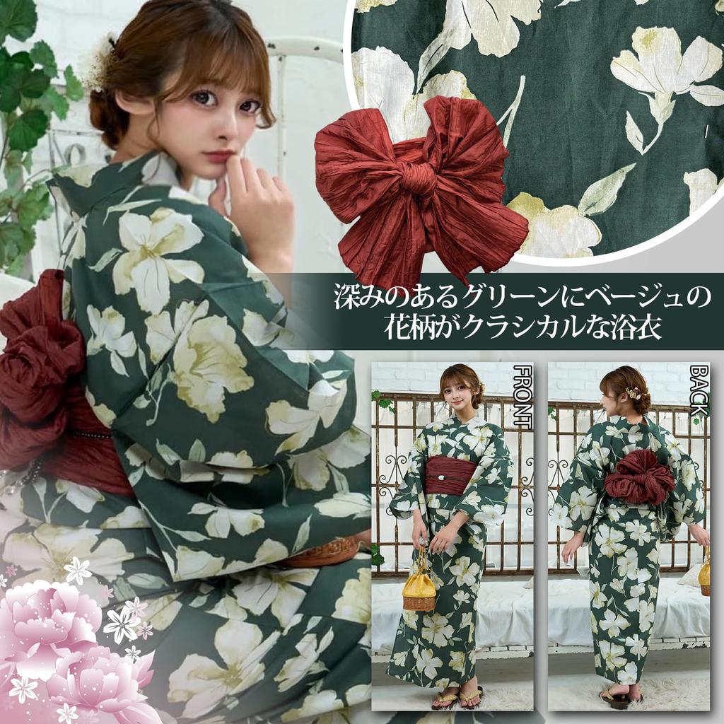 RAVIR Юката Глубокий Бежевый с Цветочным Классический Японский Пушистый Оби и Гэта Один Размер Подходит Всем Женский Комплект из 3 Предметов, Принт, Стиль, Пояс, Сандалии, Зеленый,