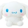 Sanrio Cinnamoroll Plush Toy Medium 147559