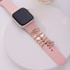 Metal Watch Band Ornament Brooch Decorative Nail Creative Wristbelt Charms  Strap Accessories
