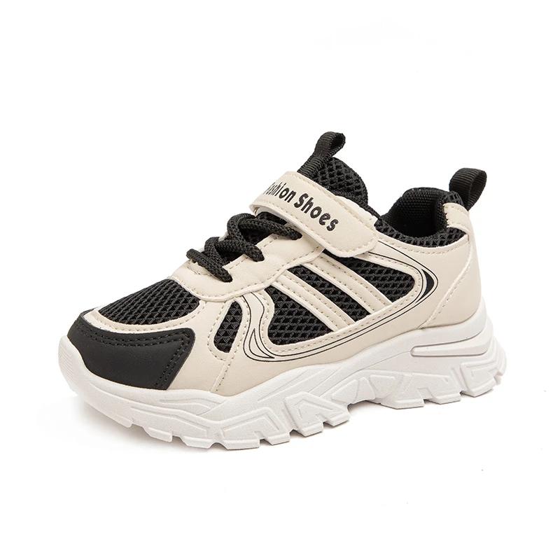 Детская спортивная обувь сетчатые дышащие детские кроссовки толстая мягкая подошва модные новые студенческие кроссовки 2024 года на липучке