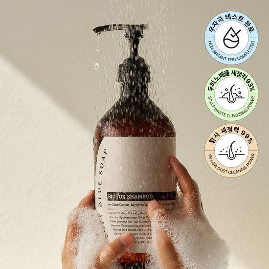 MUMCHIT Biotox Shampoo Soft Blue Soap 1000ml