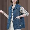 2024 Весна/Осень Женский свободный покрой Повседневный джинсовый жилет - Сокращает возраст, Большой размер, Тонкий стиль
