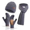 3 Pcs/Set Unisex Winter Beanie Scarf Gloves Set Thick Knitted Warm Cap Great Friction Palm Gloves Elastic Ear Protection Windproof Winter Outdoor