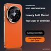 Роскошный Чехол-Крышка из Натуральной Кожи с Электроplated Мягким ТПУ для VIVO X300 Pro X200 X100 Pro Ultra
