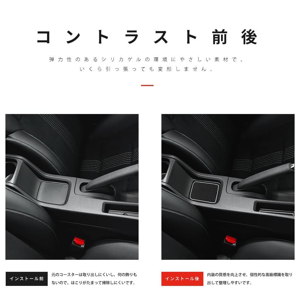 Marchfa Honda S660 (2015 - Все классы) Внутренний резиновый коврик, Коврик в карман двери, Резиновый