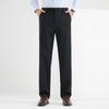 Fengxun Men's Autumn/Winter Straight-Leg Casual Pants