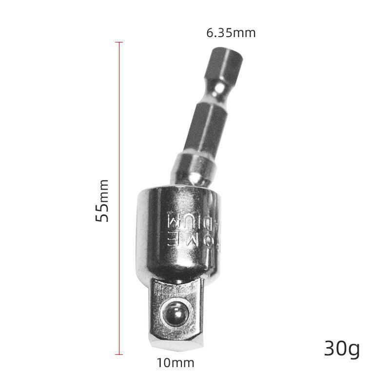 Набор переходников для электрических ключей 1/2 дюйма с шестигранными и квадратными гнездами