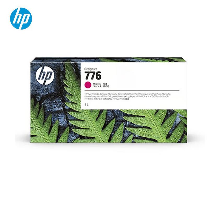 HP 776 Original Magenta Ink Cartridge for Designjet Z9+ Pro